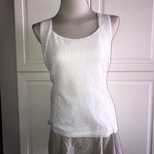 White Lace Back Zip Shell